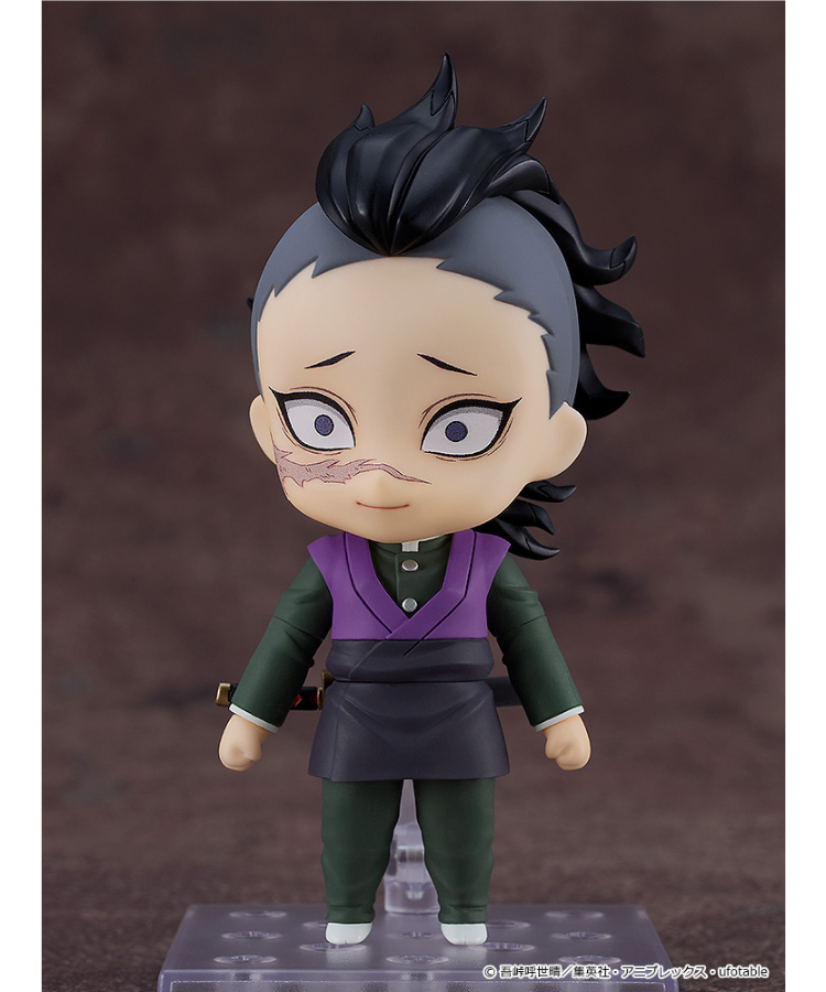 ねんどろいど 鬼滅の刃 不死川玄弥 Amazon | ねんどろいど 鬼滅の刃 不死川玄弥 ノンスケール