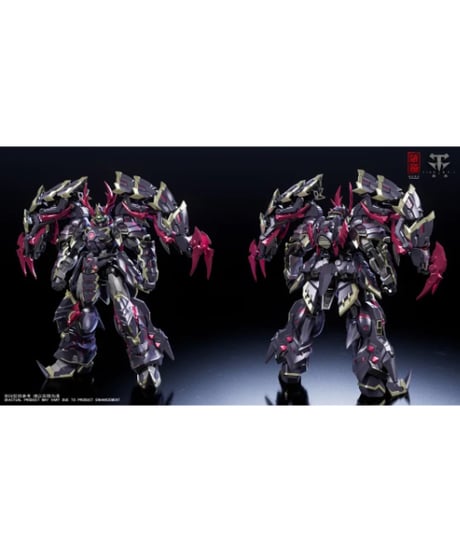 【予約】【送料無料】CD-05U 影域衆-濁影(ダクエイ)武闘Ver. 合金可動フィギュア　[蔵道模型(ZEN Of Collectible)]