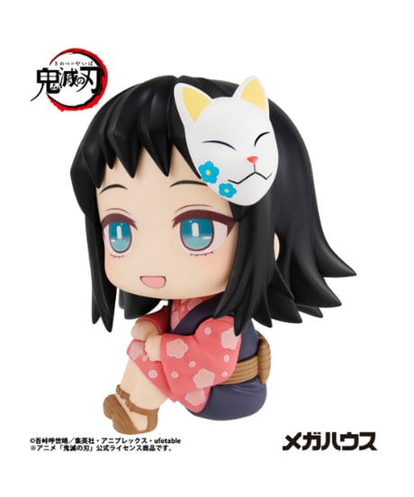 【予約】【送料無料】るかっぷ 鬼滅の刃 真菰【再販】　［メガハウス］