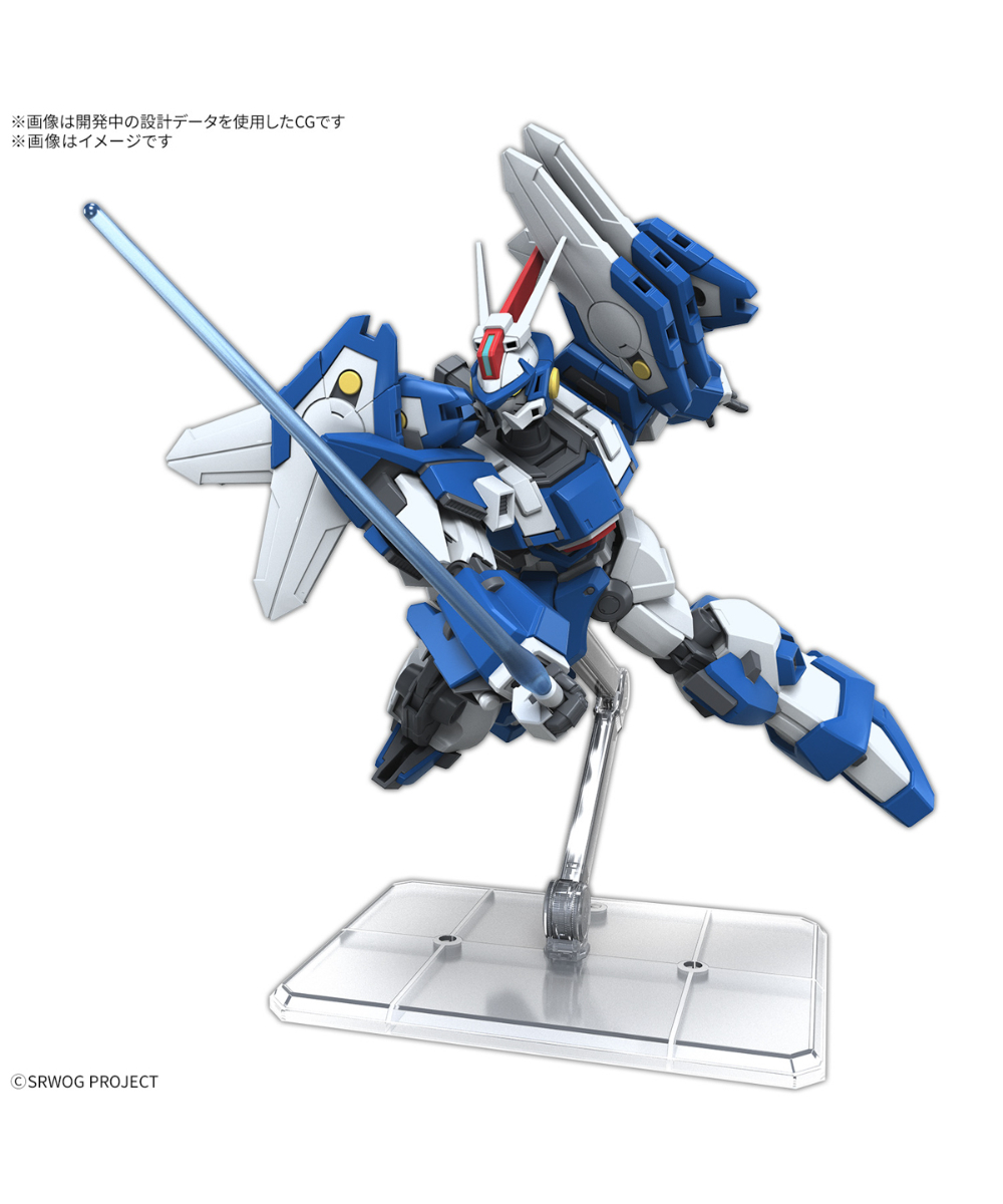 アシュセイヴァー　スーパーロボット大戦OG　ガレージキット　ASHSAVIOUR アシュセイヴァー スーパーロボット大戦OG ガレージキット