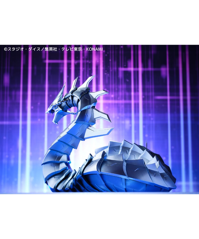 遊戯王デュエルモンスターズGX デュエリングフィギュア　サイバー・ドラゴン 遊戯王デュエルモンスターズGX デュエリングフィギュア サイバー