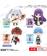 【予約】（再販）葬送のフリーレン　コレクションフィギュアRICH BOXver.　6個入り1BOX　［ブシロードクリエイティブ］