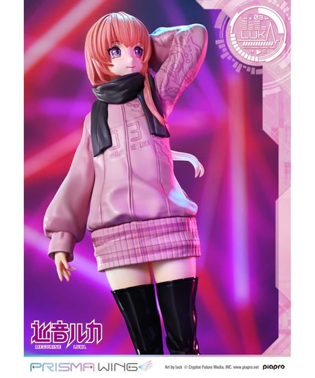 PRISMA WING ピアプロキャラクターズ  巡音ルカ "Art by lack"   1/7スケール完成品フィギュア