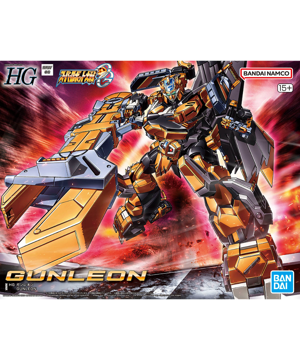 HG ガンレオン スーパーロボット大戦OG プラモデル | WonderToys