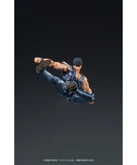 【予約】DIGACTION『北斗の拳』ケンシロウ　1/24スケール　彩色済可動フィギュア　［ディーアイジー］