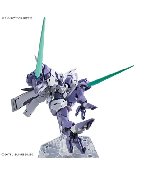 HG 1/144 ベギルベウ【機動戦士ガンダム水星の魔女】