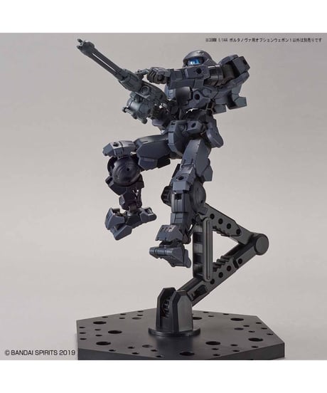 30MM 1/144 ポルタノヴァ用オプションウェポン１　プラモデル　［バンダイ］
