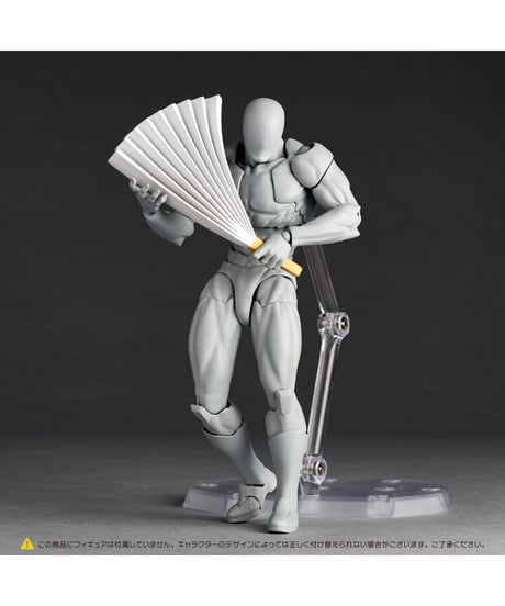 【予約】リボルテック　オプションパーツ拡張パック Vol.2（2026年再販）　［海洋堂］