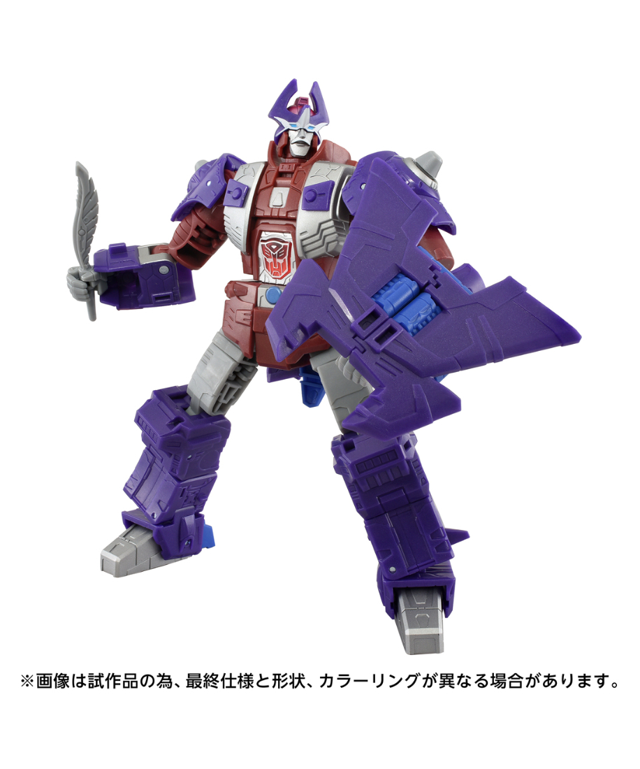 トランスフォーマー AOTP-20 アルファトライオン ［タカラトミー