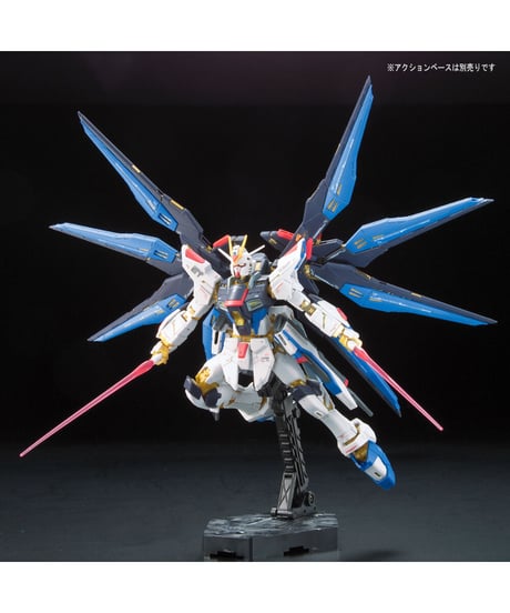 RG 1/144 ストライクフリーダムガンダム【機動戦士ガンダムSEED DESTINY】