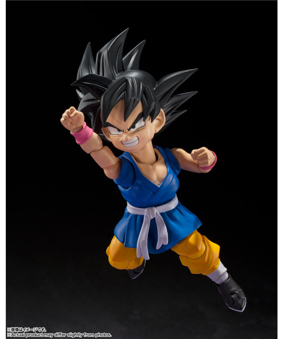 S.H.Figuarts 孫悟空-GT- ドラゴンボールGT | WonderToys