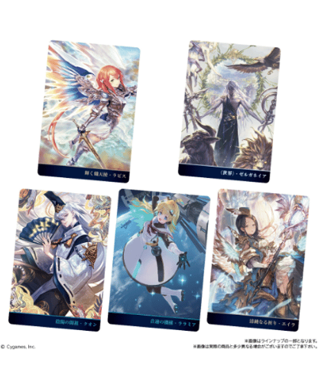 【予約】Shadowverse  10th Anniversary ウエハース　20個入り1BOX　［バンダイ］