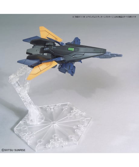 HGBD:R 1/144 コアガンダムII(ティターンズカラー)　ガンダムビルドダイバーズRe:RISE