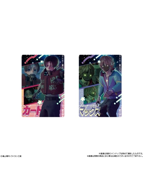 【予約】銀河特急 ミルキー☆サブウェイ カードウエハース　20個入1BOX　［バンダイ］