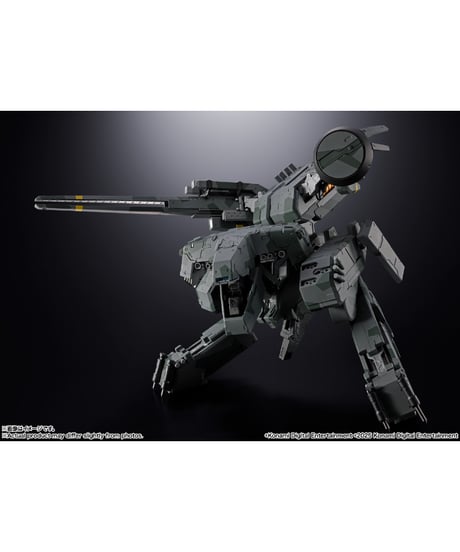 超合金 メタルギアREX 　METAL GEAR SOLID　［バンダイ］