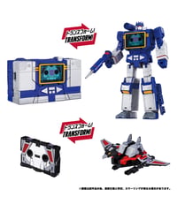 トランスフォーマー MPG-19 サウンドウェーブ＆コンドル　［タカラトミー］