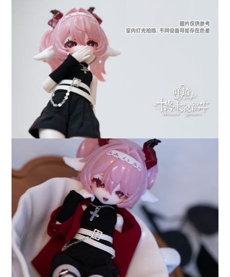 【送料無料】「終末の祝福」 1/8スケール BJDブラインドドールシリーズ　6個入1BOX　[Meki（メキ）]