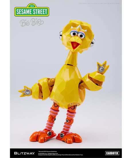 CARBOTIX BIG BIRD　ビッグバード　セサミストリート