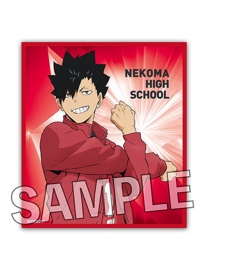 ハイキュー!!　トレーディングギラギラ色紙　BOX１【再販】　12PCS入り1BOX