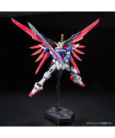 RG 1/144 ZGMF-X42S デスティニーガンダム【機動戦士ガンダムSEED DESTINY】