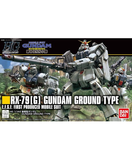 HG 第08MS小隊シリーズ ガンプラまとめ売り 61t+1b5Wq+L._UF894,1000_QL80_.jpg