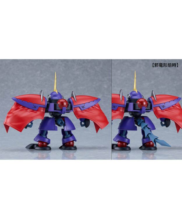 MODEROID 覇王大系リューナイト　シャインバラム＆シュテル　プラモデル MODEROID 覇王大系リューナイト リューナイトコレクション