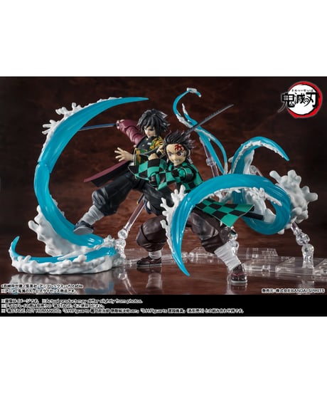 【予約】【送料無料】S.H.Figuarts 竈門炭治郎＆冨岡義勇 水の呼吸エフェクトパーツSET　鬼滅の刃　［バンダイ］【10月発売予定】