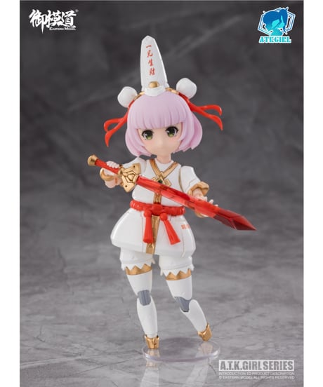 御模道(EASTERN MODEL) ENDLESS NIGHTシリーズ 黒白無常(こくはくむじょう) 小七&小八 1/12スケールプラスチックモデルキット 通常版