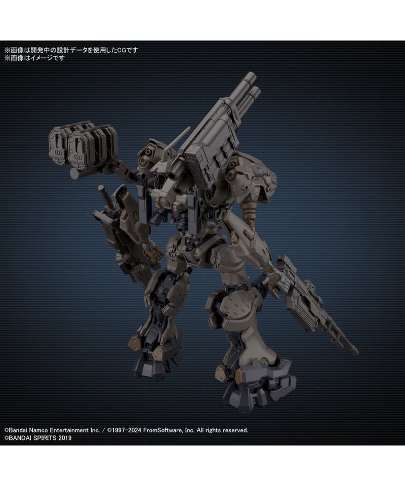 ロボット 30MM ARMORED CORE VI FIRES OF RUBICON BANDAI（バンダイ） バンダイスピリッツ 30MM ARMORED CORE VI FIRES