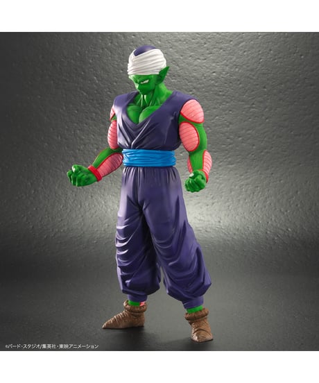 ドラゴンボールアライズ　ピッコロ　塗装済完成品　［プレックス］