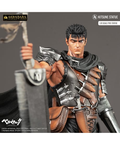 【予約】ベルセルク/ ガッツ 1/8 PVC　［ピュアアーツ］