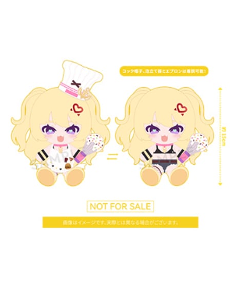 アズールレーン　バッチ アニバーサリーイラスト Ver. ぬいぐるみ セット 1/7スケール　プラスチック製塗装済み完成品