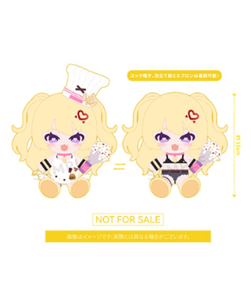 アズールレーン バッチ アニバーサリーイラスト Ver. ぬいぐるみ