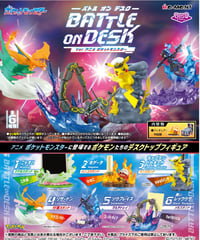 【予約】ポケットモンスター DesQ BATTLE on DESK Ver.アニメポケットモンスター　6個入り1BOX　[リーメント]