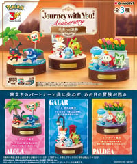 【予約】ポケットモンスターJourney with You！Anniversary 未来への旅路　3個入1BOX　[リーメント]