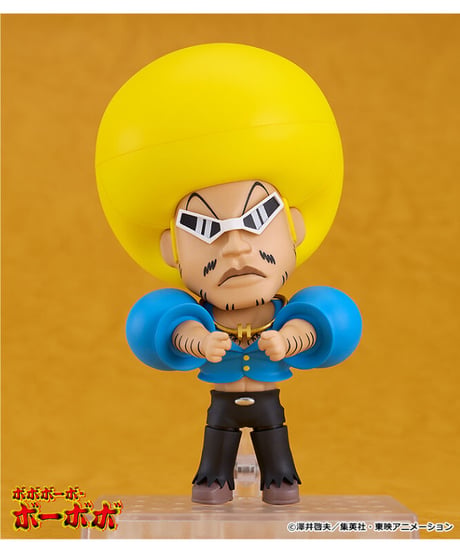 ねんどろいど ボボボーボ・ボーボボ