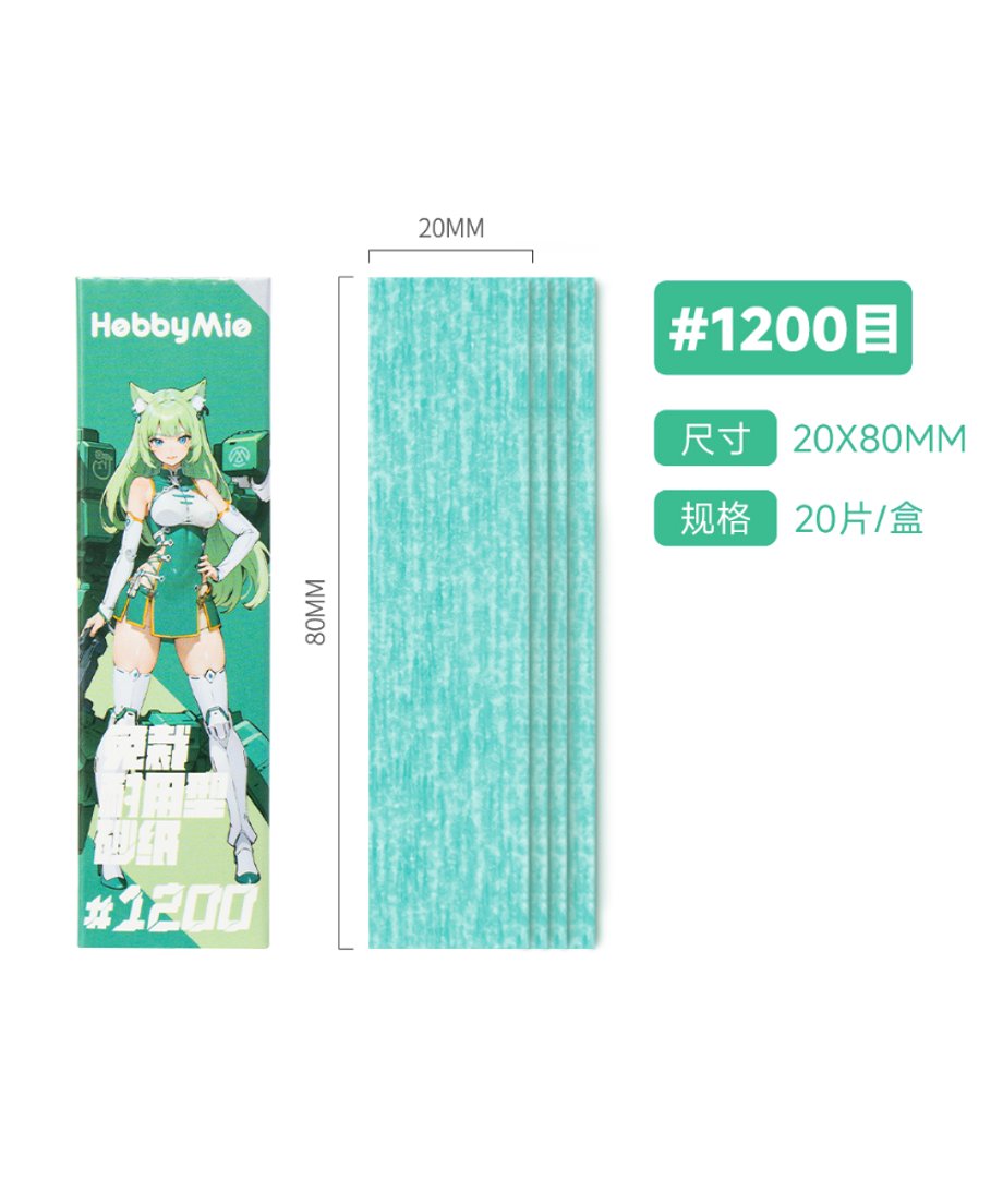 67bed1407110b2022cd7203c