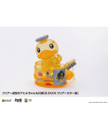 ＫM-138　B.DUCK & SPA.DUCK （スパダック）　【19周年黒武士限定版】　プラスチックモデルキット　［圣斯基（SOSKILL）］