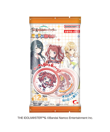 ゆらりん缶バッジ学園アイドルマスター　10個入り1BOX　［ハート］