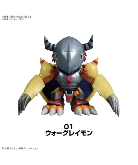 PLABAKO デジモンアドベンチャー　8個入り1BOX　プラモデル　［バンダイ］