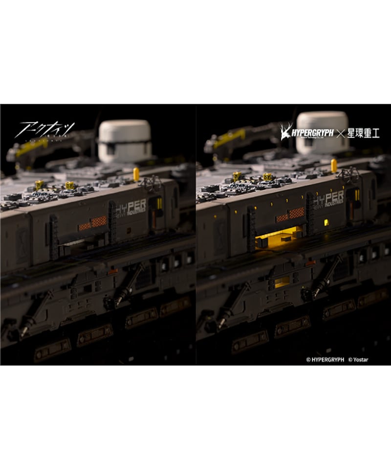 ロドス・アイランド アークナイツ 1/2500 塗装済合金完成品フィギュア