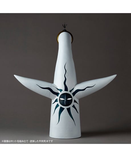 【予約】ARTPLA 太陽の塔（2026年再販）　プラスチックモデルキット　［海洋堂］