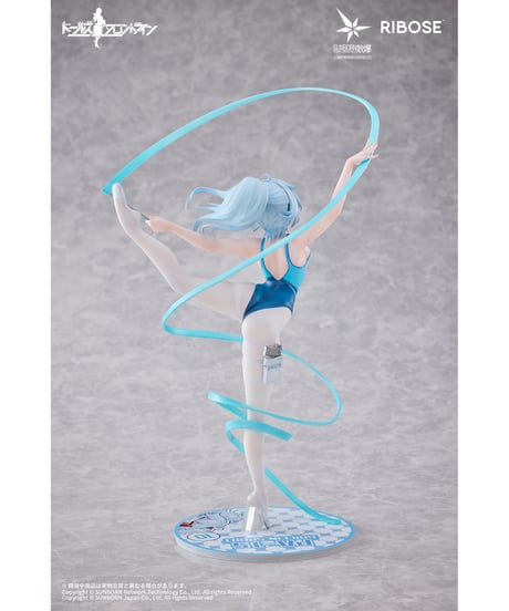 RISE UP ドールズフロントライン PA-15 氷海の幻舞Ver. 完成品フィギュア