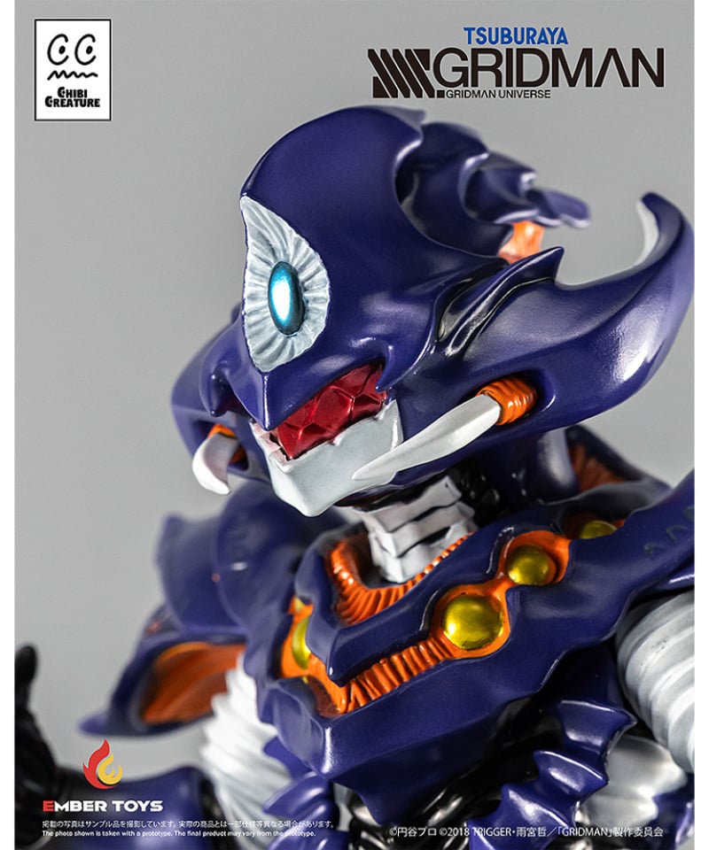 予約】Chibi Creature 臥薪嘗胆怪獣 アンチ（怪獣態） 塗装済みソフビ