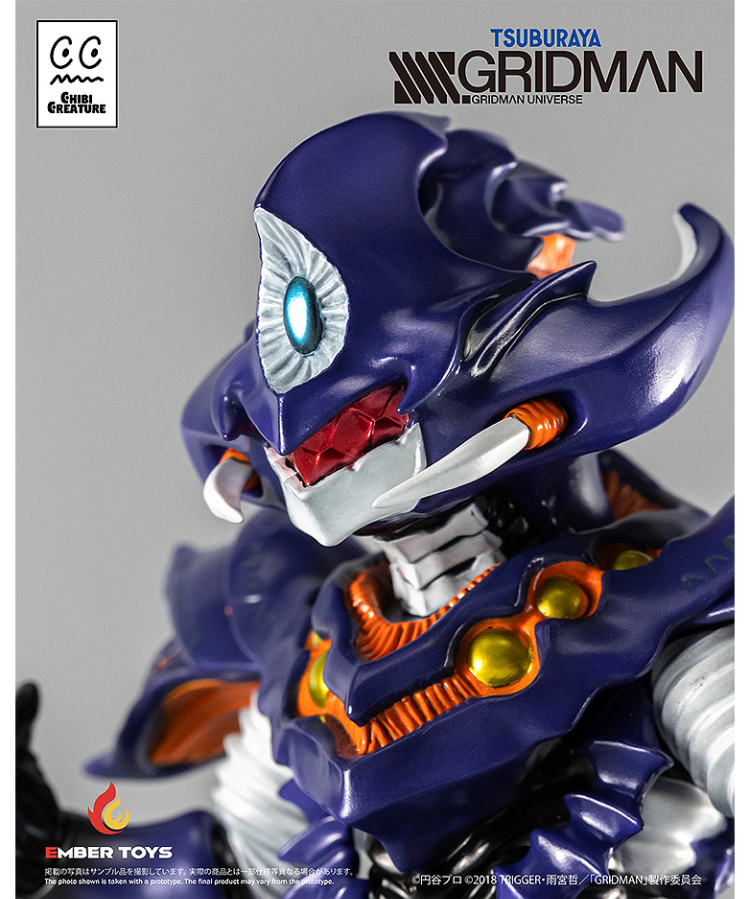 Chibi Creature 臥薪嘗胆怪獣 アンチ（怪獣態） 塗装済みソフビ