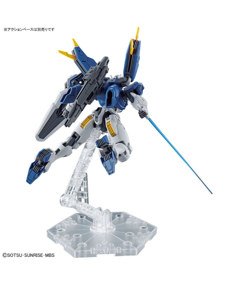 ガンプラ HG 1/144 水星の魔女 ガンダム エアリアル 改修型 全塗装 Amazon | BANDAI SPIRITS(バンダイ スピリッツ)HG 機動戦士
