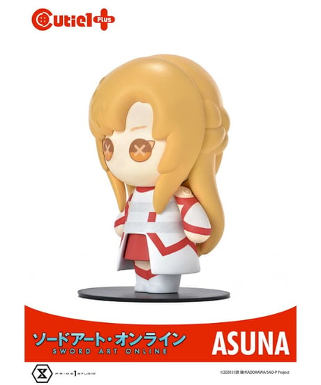 キューティ１プラス ソードアート・オンライン アスナ