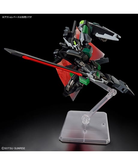HG 1/144 ブラックナイトスコードルドラ（グリフィン・アルバレスト専用機）　機動戦士ガンダムSEED FREEDOM　プラモデル　［バンダイ］
