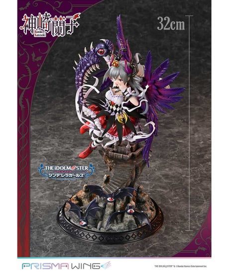 【予約】PRISMA WING アイドルマスター シンデレラガールズ 覚醒魔王 神崎蘭子 1/7 スケール 完成品フィギュア　［プライム１スタジオ］