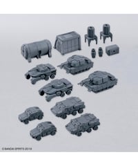 【入荷待ち】30MM 1/144 オプションパーツセット24(マルチオブジェクト1)　プラモデル　［バンダイ］